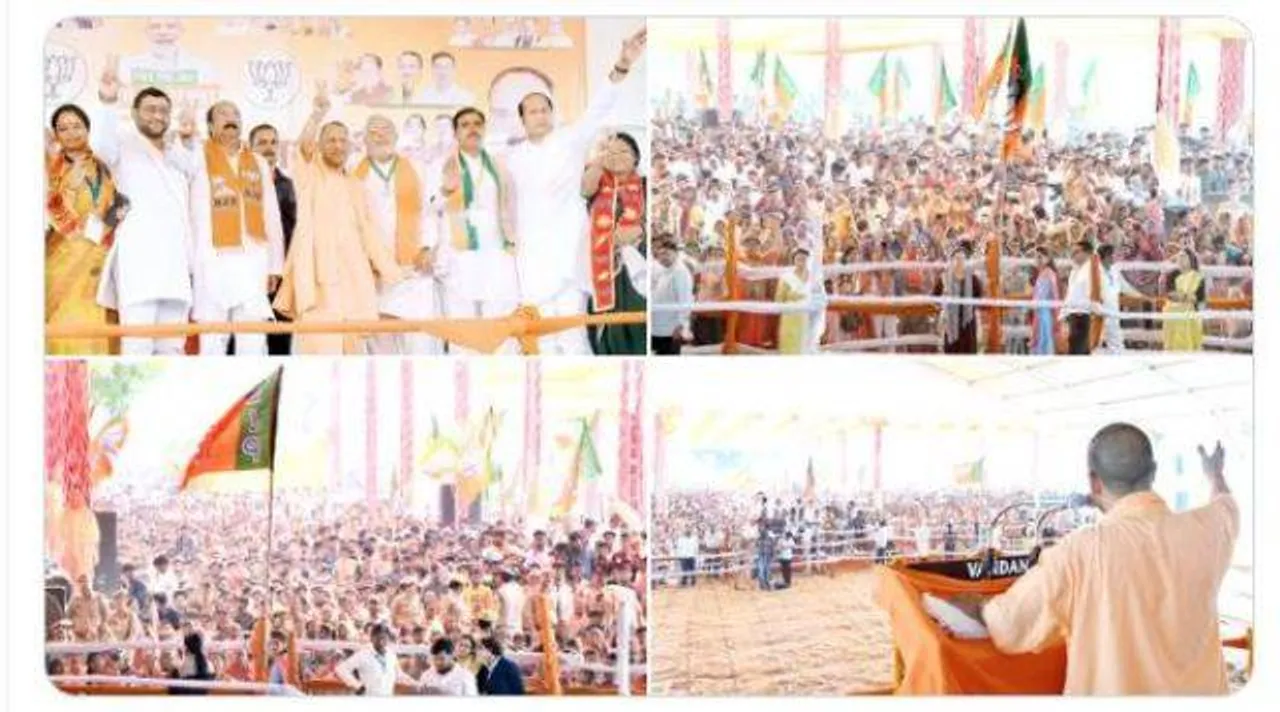  ୩୭ ଦିନରେ ୧୦୦ ନିର୍ବାଚନୀ ସଭାରେ ଯୋଗଦେଲେ ଯୋଗୀ ଆଦିତ୍ୟନାଥ