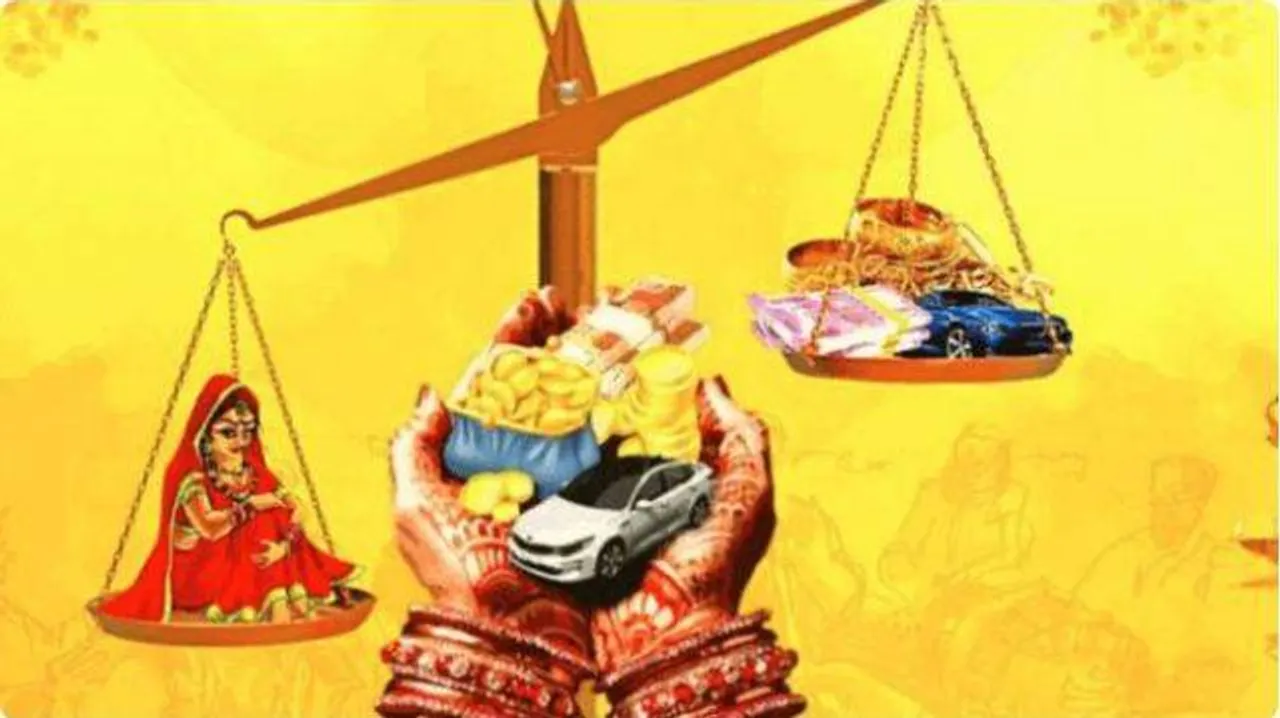  ବୋହୂ କମ୍ ଯୌତୁକ ଆଣିଛି ବୋଲି କହିବା ଦଣ୍ଡନୀୟ ନୁହେଁ: ହାଇକୋର୍ଟଙ୍କ ଗୁରୁତ୍ବପୂର୍ଣ୍ଣ ରାୟ