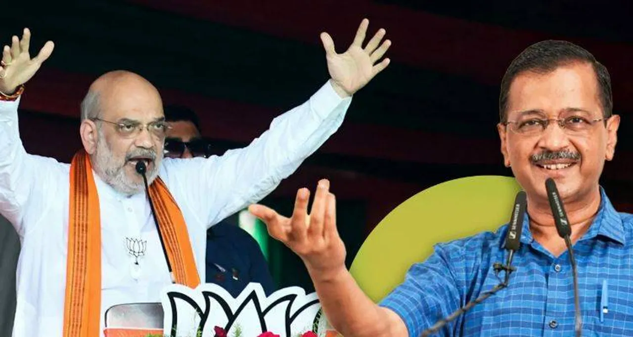  କେଜ୍ରିୱାଲ ସ୍ୱତନ୍ତ୍ର ଜାମିନରେ ପ୍ରଚାର କରୁଛନ୍ତି, ଭୋଟର ସାମ୍ନାରେ ବଡ଼ ମଦ ବୋତଲ ଦେଖୁଛନ୍ତି: ଅମିତ ଶାହଙ୍କ କଟାକ୍ଷ