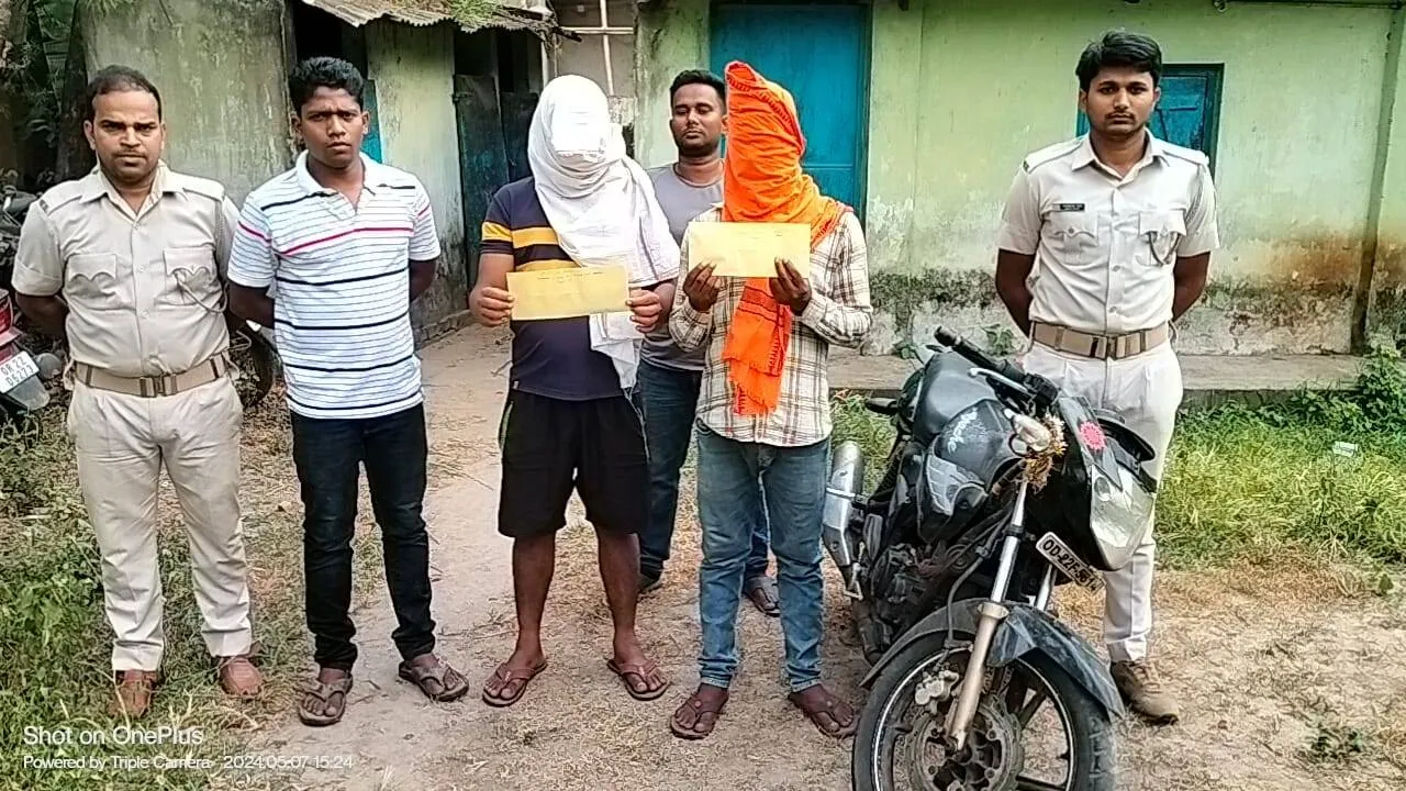  ୩୫ଗ୍ରାମ୍‌ ବ୍ରାଉନ୍‌ସୁଗାର ସହ ବାଇକ୍‌ ଜବତ, ୨ ଯୁବକ ଗିରଫ