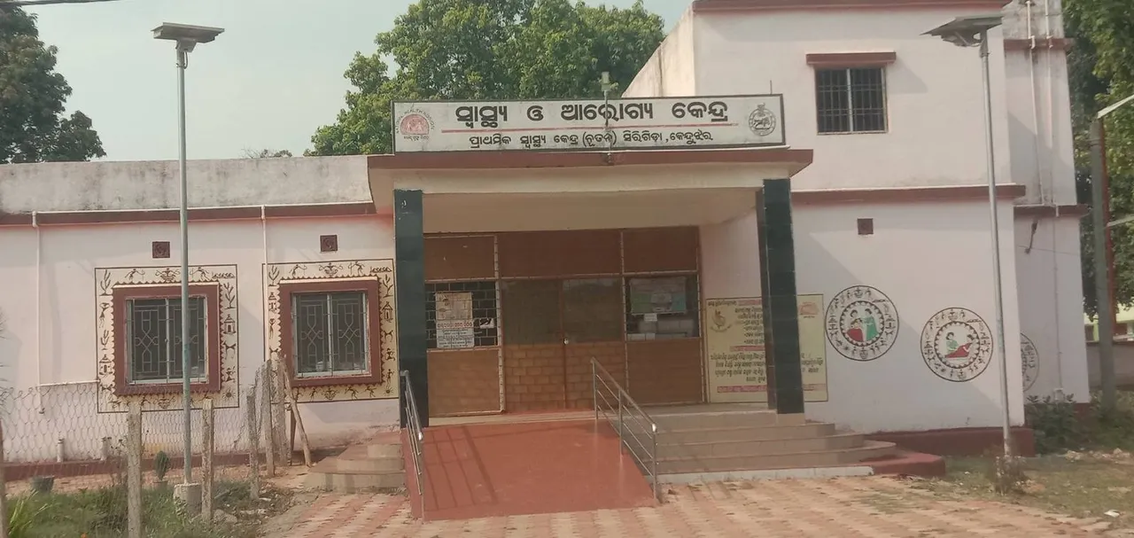  ଡାକ୍ତରଖାନାରେ ତାଲା, ଫେରିଲେ ରୋଗୀ