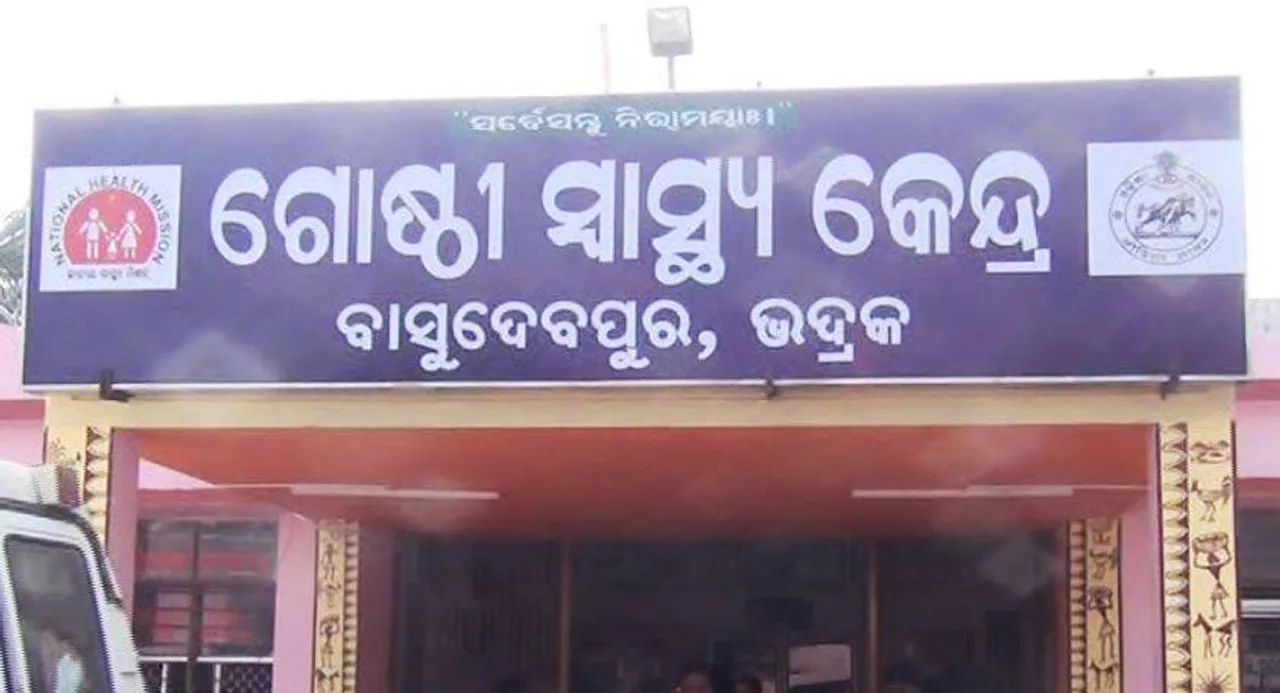  ବିଜେପି ରାଜ୍ୟ ଯୁବମୋର୍ଚ୍ଚା ସଭାପତି ଅଭିଳାଷ ପଣ୍ଡାଙ୍କୁ ଆକ୍ରମଣ ଘଟଣା: ୫ ଗିରଫ