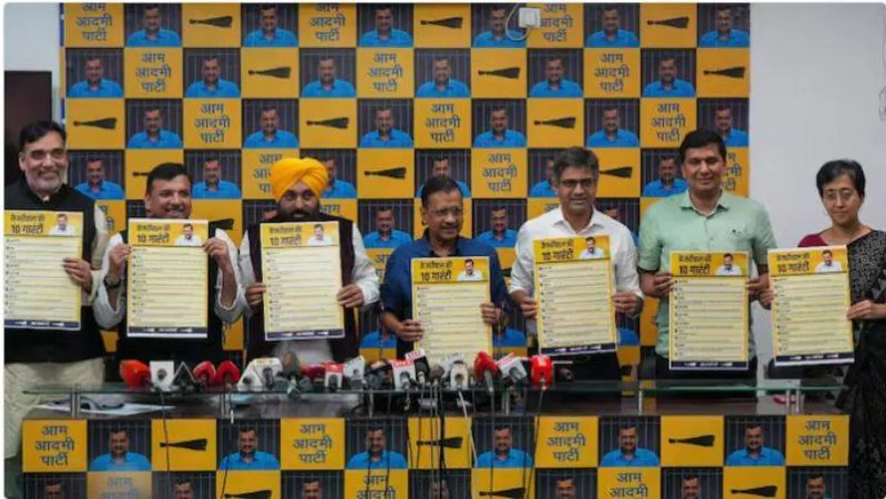  ୨୦୧୪ରୁ ୨୦୨୨ ମଧ୍ୟରେ ଆପ୍‌କୁ ୭.୦୮ କୋଟି ଟଙ୍କାର ବିଦେଶୀ ପାଣ୍ଠି ମିଳିଛି; ବୈଦେଶିକ ମୁଦ୍ରା ନିୟମ ଉଲ୍ଲଂଘନ ହୋଇଛି: ଇଡି