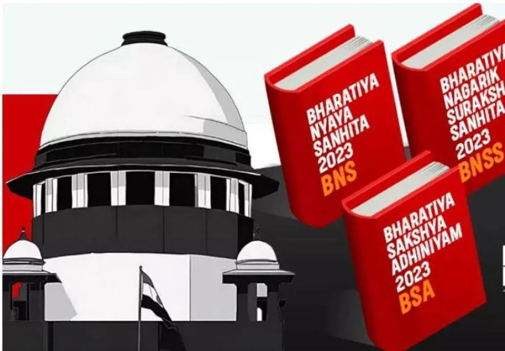  ଭାରତୀୟ ନ୍ୟାୟ ସଂହିତାର ସାମର୍ଥ୍ୟ ଯାଞ୍ଚ ପାଇଁ ବିଶେଷଜ୍ଞ କମିଟି ଗଠନ ଆବେଦନକୁ ଖାରଜ କଲେ ସୁପ୍ରିମ୍‌କୋର୍ଟ: ଜୁଲାଇ ୧ରୁ ଲାଗୁ ହେବ ନୂଆ ଆଇନ
