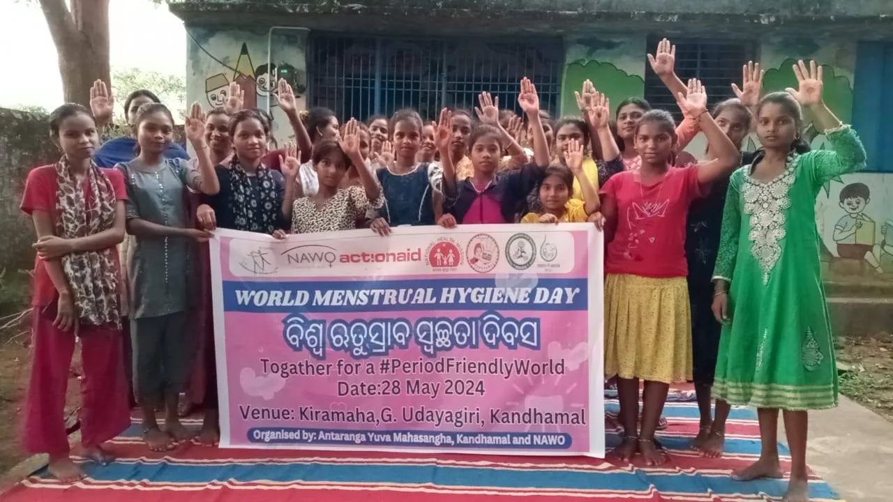  ବିଶ୍ଵ ଋତୁସ୍ରାବ ସ୍ବଚ୍ଛତା ଦିବସ ପାଳନ