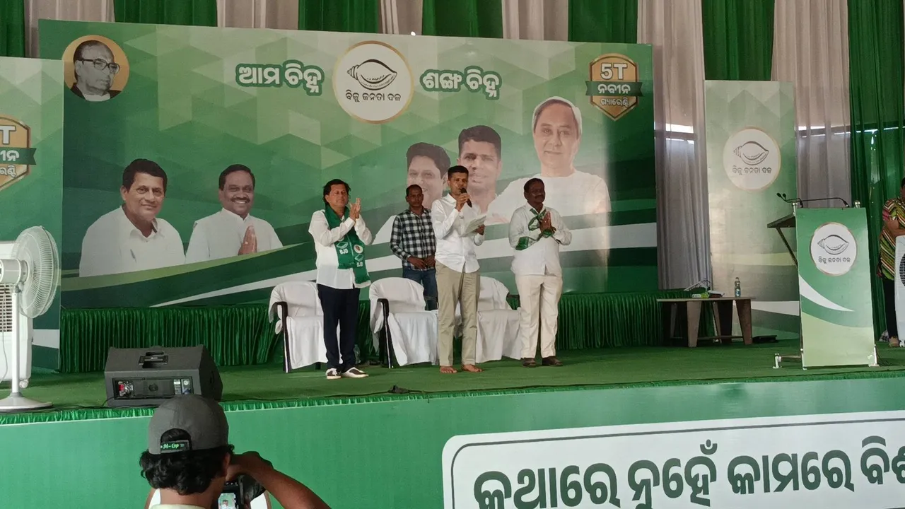  ମୁଖ୍ୟମନ୍ତ୍ରୀଙ୍କ ନିର୍ଦେଶରେ ଆସିଥିଲି ସମସ୍ୟା ବୁଝିବାକୁ, ଆଜି ଆସିଛି ତାର ହିସାବ ଦେବାକୁ: ପାଣ୍ଡିଆନ୍‌