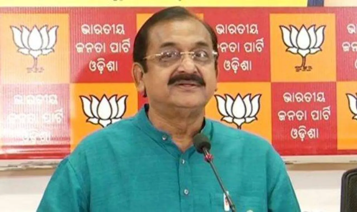  odisha bytes 
