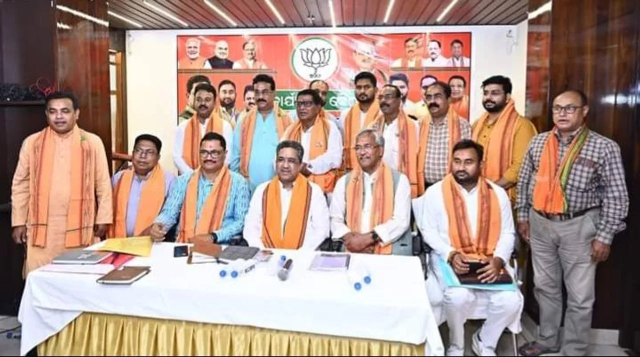  ଭଦ୍ରକରେ ବିଜେପିର ନିର୍ବାଚନୀ ବୈଠକ