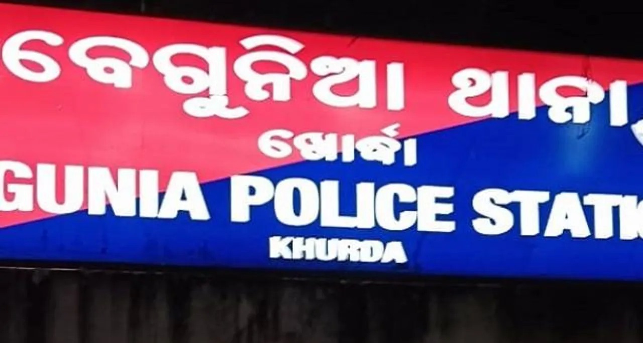  kalinga Tv 