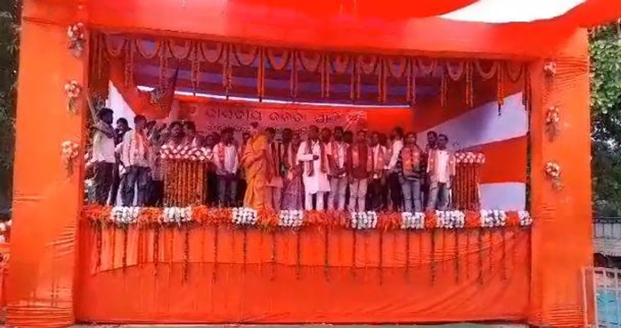  ଛତିଶଗଡ଼ ମୁଖ୍ୟମନ୍ତ୍ରୀଙ୍କ ଉପସ୍ଥିତିରେ ବିଜେପିରେ ଯୋଗଦେଲେ ୧୪ ୱାର୍ଡମେମ୍ବର
