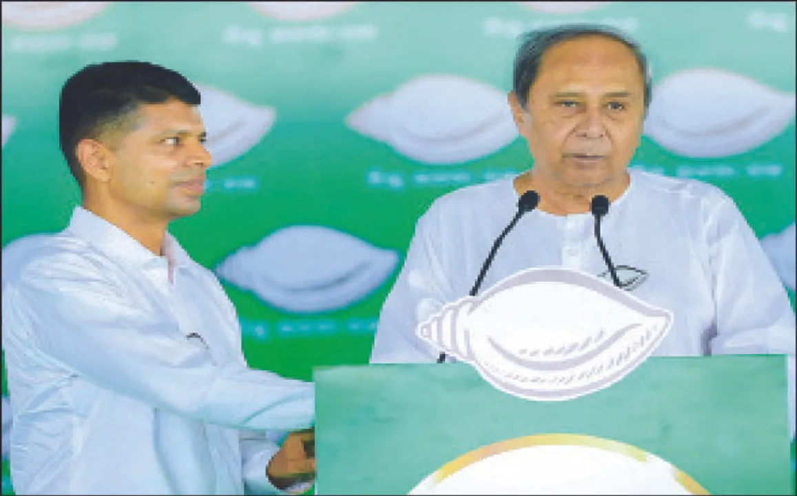 କେନ୍ଦୁଝର ସଦର, ଆନନ୍ଦପୁର ଓ ଭଦ୍ରକରେ ନବୀନଙ୍କ ପ୍ରଚାର: ‘ଅପପ୍ରଚାରକୁ ଅସ୍ତ୍ର କରିଛନ୍ତି ବିରୋଧୀ’