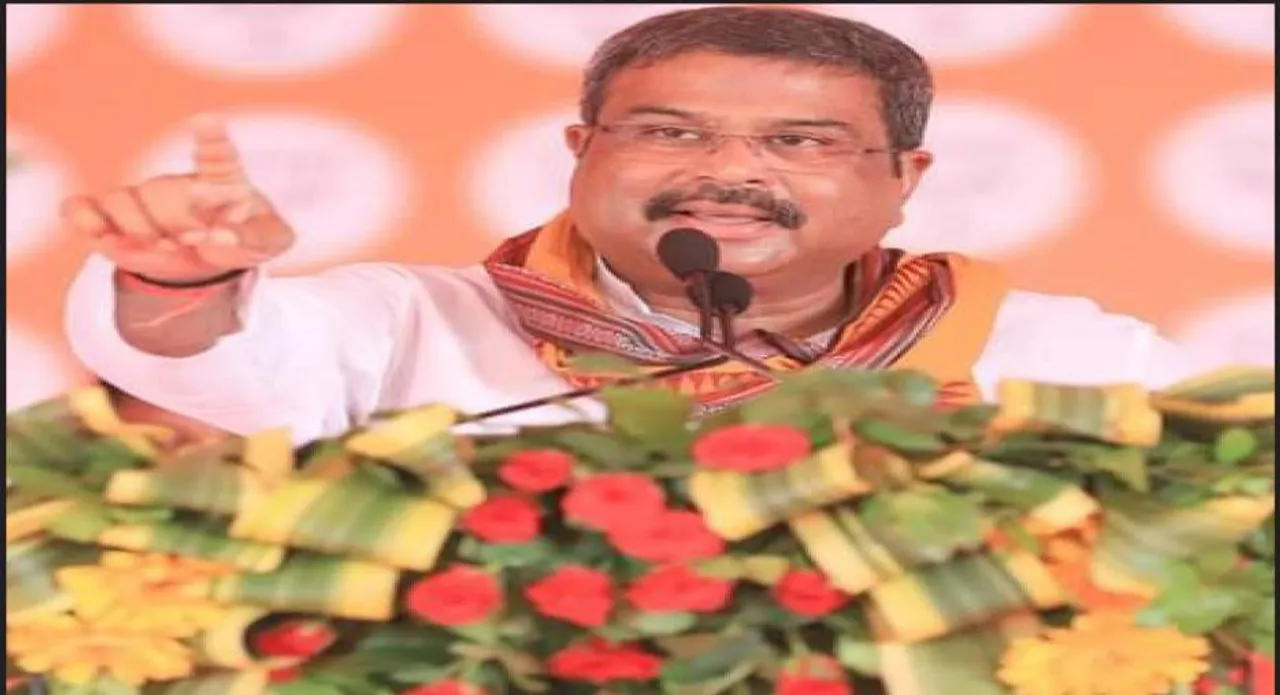  ଯାଜପୁର-ଭଦ୍ରକ-ବାଲେଶ୍ବରରେ ଧର୍ମେନ୍ଦ୍ରଙ୍କ ପ୍ରଚାର: ‘ଏଥର ଲୋକେ ପରିବର୍ତ୍ତନ ଆଣିବେ’