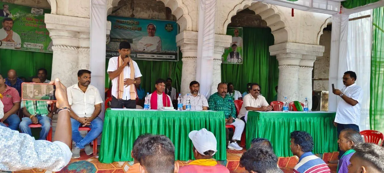  ବିଜେଡିରେ ସିପିଆଇ ଯୁବନେତା ନରେଶ, ଯୋଗେଶଙ୍କ ଶିବିରରେ ପ୍ରବଳ ଉତ୍ସାହ