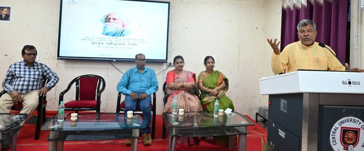  ଗୀତାଞ୍ଜଳିରେ ଟାଗୋରଙ୍କ ଲେଖା ଦେଖି ସମଗ୍ର ବିଶ୍ୱ ଆଶ୍ଚର୍ଯ୍ୟ ହୋଇଯାଇଥିଲା: କୁଳପତି
