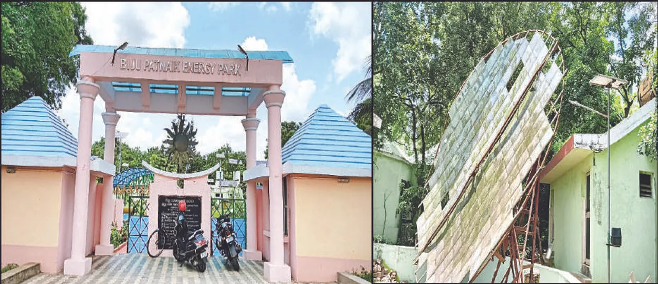  କନ୍‌ଫରେନ୍ସ ହଲ୍‌ ବେପାରରେ ସୀମିତ ଶକ୍ତି ପାର୍କ: ଗୋଟିଏ ବି ପ୍ରକଳ୍ପ ପ୍ରସ୍ତୁତ ହୋଇନି, କେବଳ ବେପାର ପାଇଁ ଖୋଲିଛି