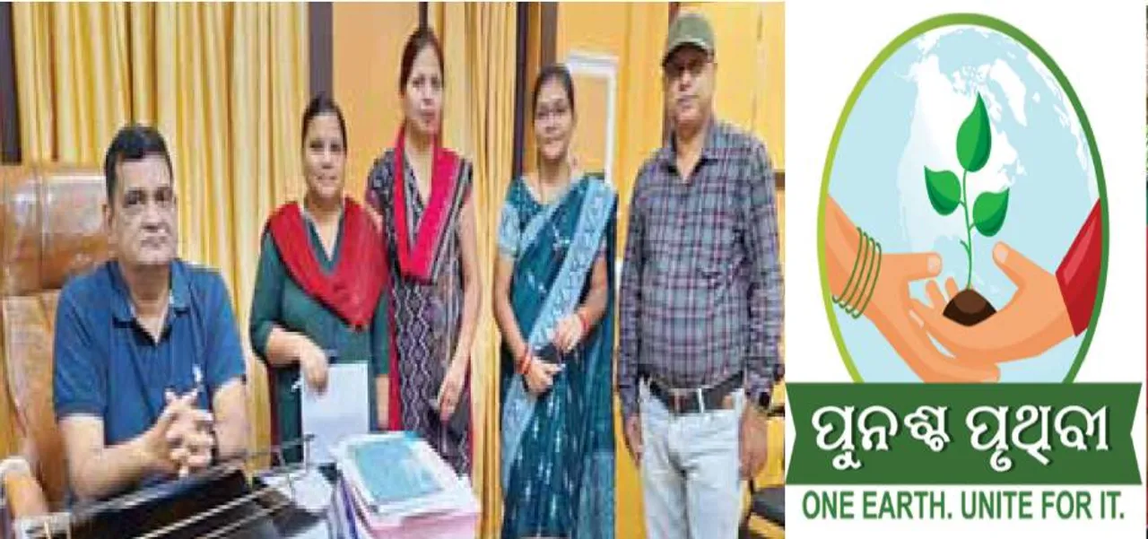  ପରିବେଶ ସୁରକ୍ଷା ପାଇଁ ନିଆରା ପ୍ରୟାସ: ଔଷଧ ଚିଠାରେ ଡାକ୍ତର ଲେଖୁଛନ୍ତି ‘ଗଛ ଲଗାନ୍ତୁ’