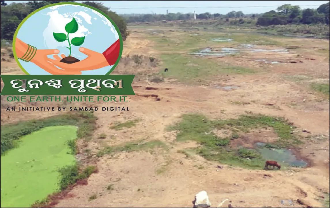  ମରୁଭୂମିର ଭ୍ରମ ସୃଷ୍ଟି କରୁଛି ବୁଢ଼ାବଳଙ୍ଗ: ଶୁଖିଲା ପଡ଼ିଛି ମୟୂରଭଞ୍ଜର ଜୀବନରେଖା