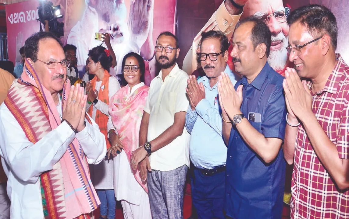  ଶେଷ ପର୍ଯ୍ୟାୟ ପାଇଁ ରଣନୀତି ପ୍ରସ୍ତୁତ କଲେ ନଡ୍ଡା: ବି‌ଜେପି କାର୍ଯ୍ୟାଳୟରେ ଶୀର୍ଷ ନେତୃତ୍ବଙ୍କ ସହ ଘଣ୍ଟାଏ ଆଲୋଚନା