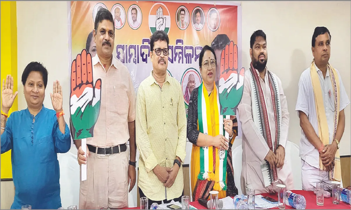  ବିଜେପି ଓ ବିଜେଡି ବିରୋଧରେ ବର୍ଷିଲା କଂଗ୍ରେସ: ଓଡ଼ିଶାର ସ୍ୱାଭିମାନ ପାଇଁ ରାଜ୍ୟରେ ଦରକାର କଂଗ୍ରେସ ସରକାର