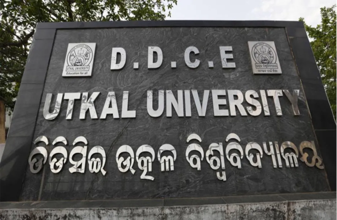  ହଟିବ ତ ଡିଡିସିଇ ନାମଲେଖା କଟକଣା‌: ଅନିର୍ଦ୍ଦିଷ୍ଟ କାଳ ପର୍ଯ୍ୟନ୍ତ ବନ୍ଦ ରହିଛି ନାମଲେଖା