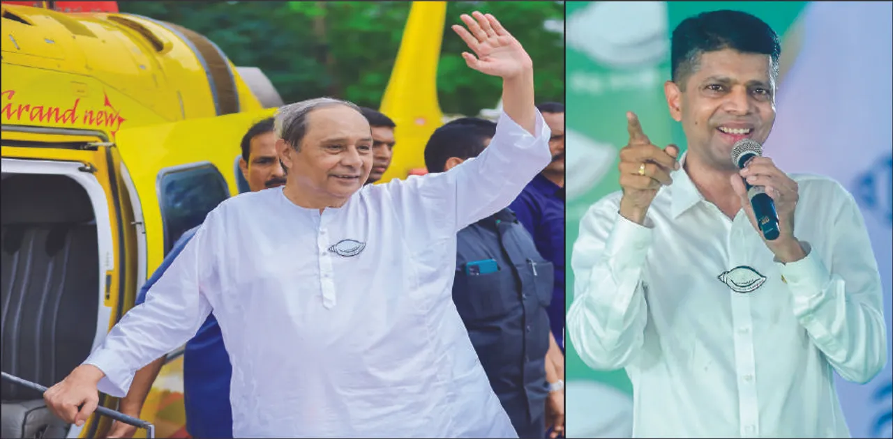  କେନ୍ଦ୍ରାପଡ଼ା, ଜଗତସିଂହପୁରରେ ମୁଖ୍ୟମନ୍ତ୍ରୀଙ୍କ ପ୍ରଚାର: ବିଜେପିର ମିଛ କଥାରେ ପଡ଼ନି