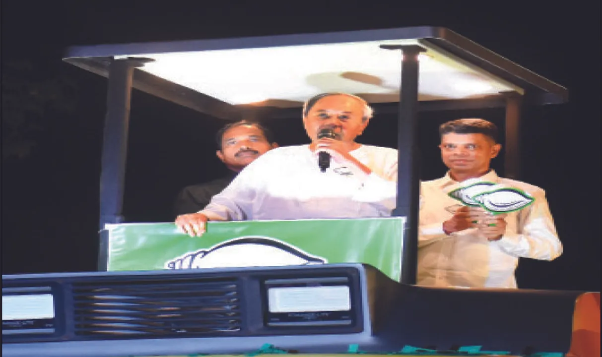  ରୋଡ୍‌ ସୋ’ରେ ନବୀନଙ୍କ ଶକ୍ତି ପ୍ରଦର୍ଶନ: ରାଜ୍ୟବାସୀଙ୍କ ସହ  ମୁଁ ସବୁବେଳେ ଅଛି