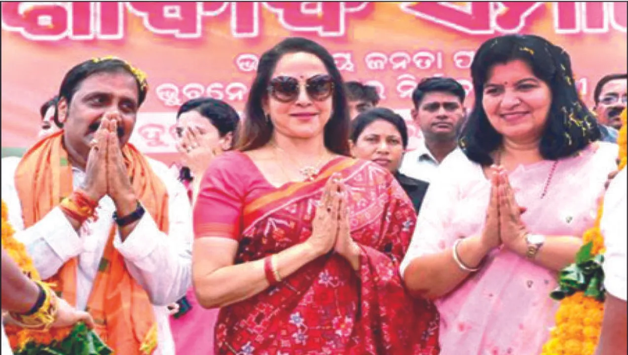  ଆଗ ଥଇଥାନ, ପରେ ଉଚ୍ଛେଦ: ଅପରାଜିତା