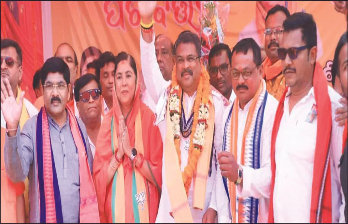  ନୂଆପଡ଼ା, ବଲାଙ୍ଗୀର ଜିଲ୍ଲାରେ ଧର୍ମେନ୍ଦ୍ରଙ୍କ ପରିବର୍ତ୍ତନ ସମାବେଶ: ‘ହିଞ୍ଜିଳି ଓ କଣ୍ଟାବାଞ୍ଜିରେ କେତେ ଜଣଙ୍କୁ ରୋଜଗାର ଦେଲେ?’