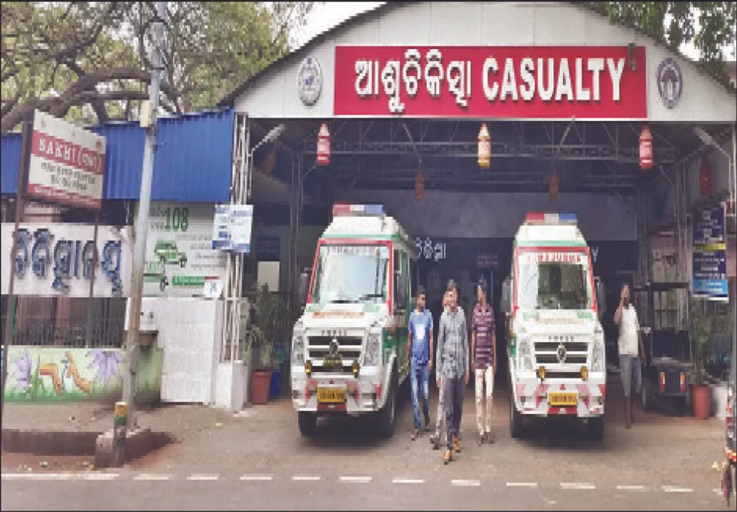 ଭିଭିଆଇପିଙ୍କ ପାଇଁ ୮ ଆମ୍ବୁଲାନ୍ସ: ୨୦ ଲକ୍ଷ ଲୋକଙ୍କ ପାଇଁ ୪
