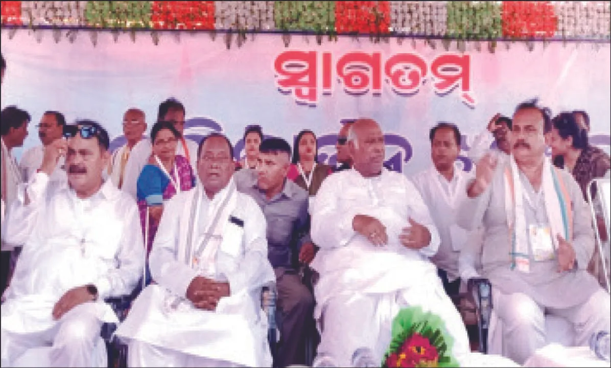  ବିଜେପି, ବିଜେଡି ଗୋଟିଏ ମୁଦ୍ରାର ଦୁଇଟି ପାର୍ଶ୍ବ: ଖଡ୍‌ଗେ