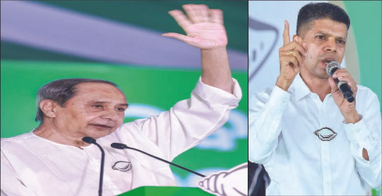  ବାଲେଶ୍ବର, ମୟୂରଭଞ୍ଜ, ଯାଜପୁରରେ ନବୀନଙ୍କ ପ୍ରଚାର: ବିରୋଧୀଙ୍କ ପାଇଁ ସ୍ବର ଶାଣିତ କଲା ବିଜେଡି