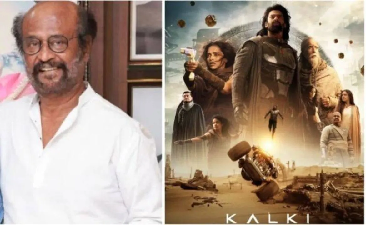  'କଳ୍‌କୀ' ଭାରତୀୟ ସିନେମାକୁ ଏକ ଭିନ୍ନସ୍ତରକୁ ନେଇଯିବ: ଫିଲ୍ମକୁ ପ୍ରଶଂସା କରି ଭାଗ-୨କୁ ଅପେକ୍ଷା କରିଥିବା କହିଲେ ରଜନୀକାନ୍ତ