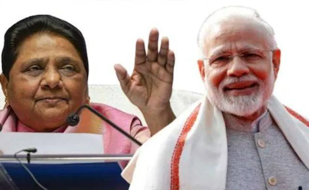  ମୋଦୀ ସରକାରଙ୍କୁ ମାୟାବତୀଙ୍କ ସମର୍ଥନ