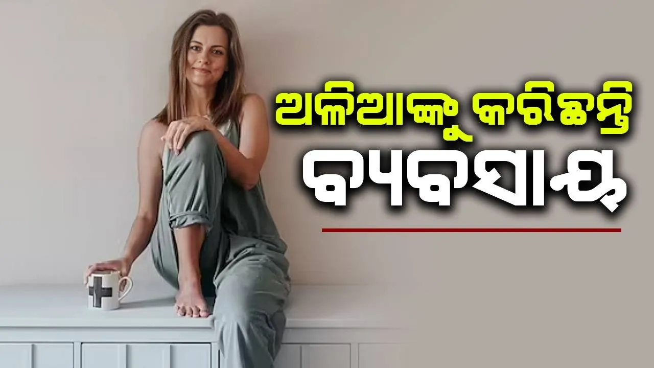  ନଷ୍ଟ ହୋଇଯାଇଥିବା ସାମଗ୍ରୀକୁ ସଂଗ୍ରହ କରି ନୂଆ ରୁପ ଦେଇ ମହିଳା ରୋଜଗାର କରୁଛନ୍ତି ମୋଟାଅଙ୍କର ଅର୍ଥ
