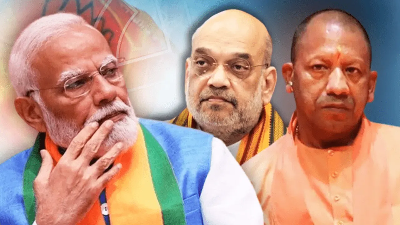  ୟୁପିରେ 'ପରାଜୟ' ପରେ ଏବେ ବିଜେପିରେ ବିଦ୍ରୋହ: ପରସ୍ପରକୁ ଦାୟୀ କରୁଛନ୍ତି ନେତା !