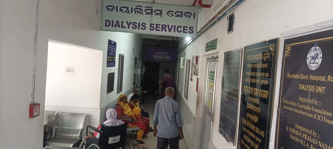  ଆର୍‌ଜିଏଚ୍‌ରେ ଲମ୍ବୁଛି ଦୁର୍ନୀତିର ଚେର: ନକଲି ଡାକ୍ତରରେ ଚାଲିଥିଲା ଡାୟଲେସିସ୍‌ ସେବା