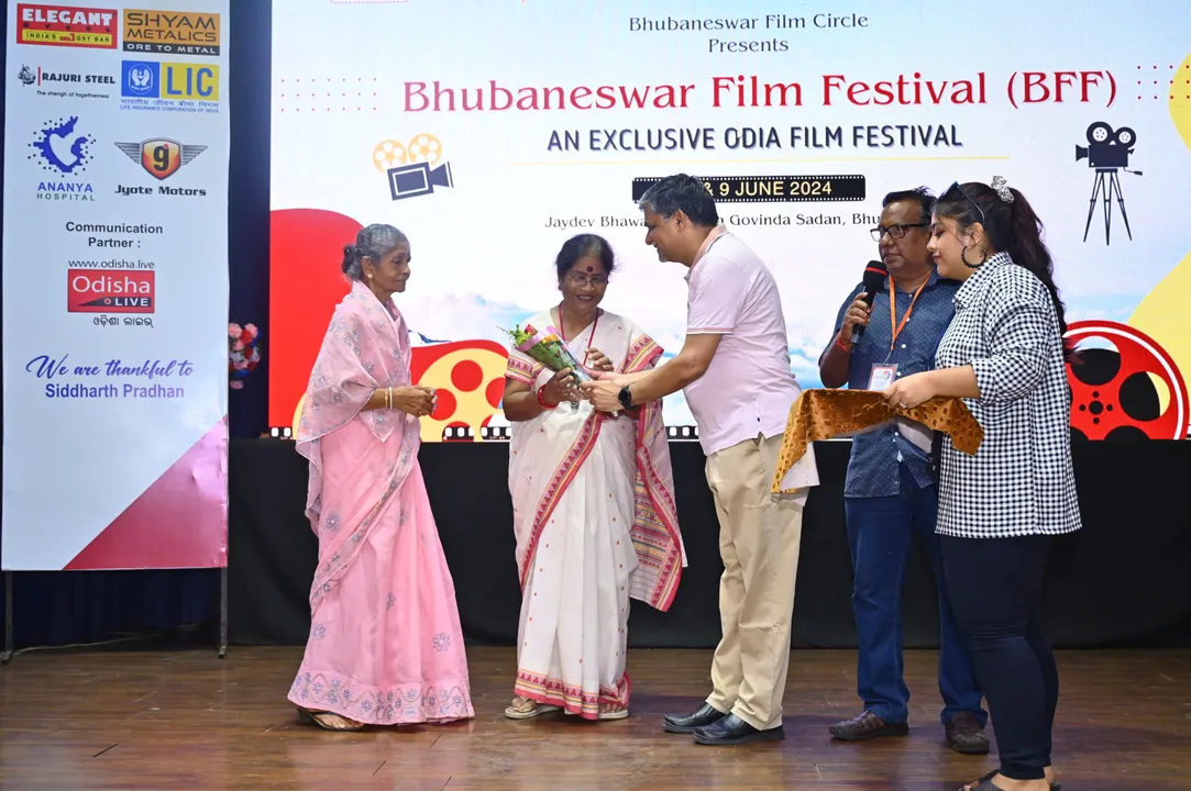  ଭୁବନେଶ୍ୱର ଚଳଚ୍ଚିତ୍ର ଉତ୍ସବ ଉଦଯାପିତ: ୧୫ଟି ଶ୍ରେଷ୍ଠ ଓଡ଼ିଆ ଚଳଚ୍ଚିତ୍ର ପ୍ରଦର୍ଶିତ, ଦର୍ଶକ ଉତ୍ସାହିତ