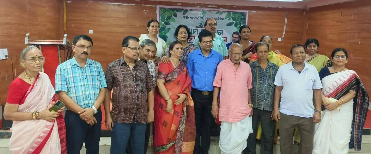  ରାଇରଙ୍ଗପୁରରେ ‘ଆମ ଶରୀର ଆମ ଡାକ୍ତର’ କର୍ମଶାଳା