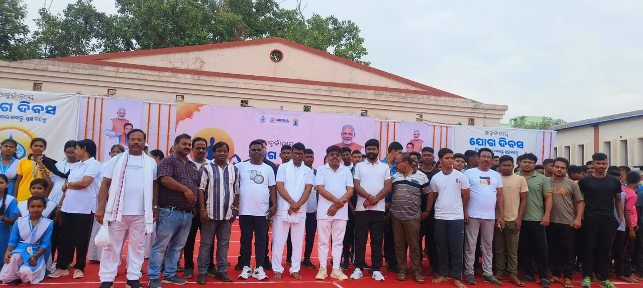  ରାଇରଙ୍ଗପୁରରେ ଅନ୍ତର୍ଜାତୀୟ ଯୋଗ ଦିବସ ପାଳିତ