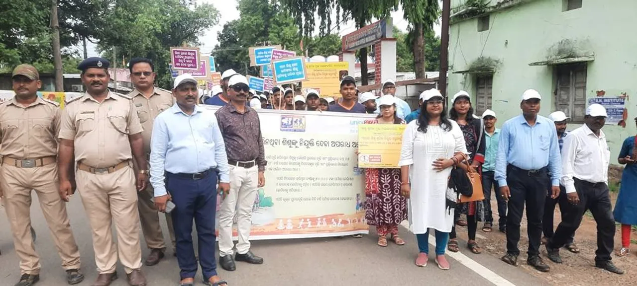  ବିଶ୍ବ ଶିଶୁ ଶ୍ରମିକ ନିରୋଧ ଦିବସ ନେଇ ସଚେତନତା ଶୋଭାଯାତ୍ରା