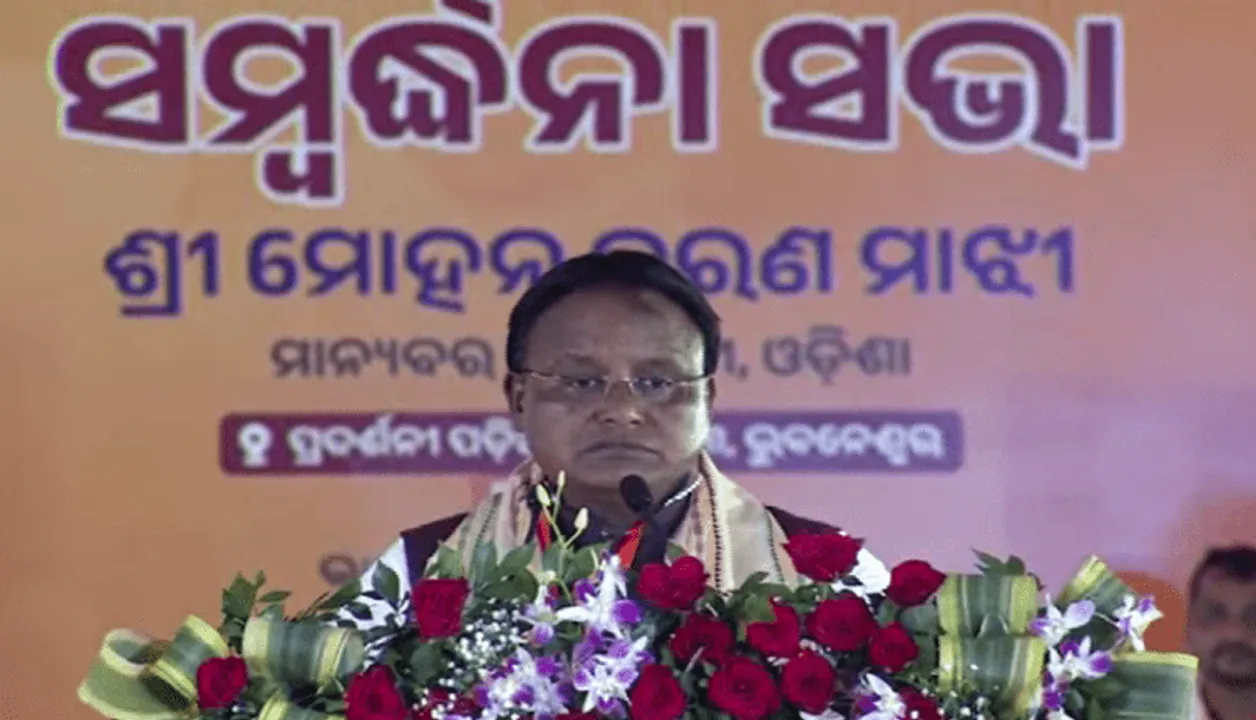  ଖୁବ ଶୀଘ୍ର ଖୋଲିବ ରତ୍ନଭଣ୍ଡାର, ଗଡ଼ବଡ଼ ହୋଇଥିବାର ପ୍ରମାଣ ମିଳିଲେ ଦୋଷୀଙ୍କ ବିରୋଧରେ କାର୍ଯ୍ୟାନୁଷ୍ଠାନ ହେବ: ମୁଖ୍ୟମନ୍ତ୍ରୀ
