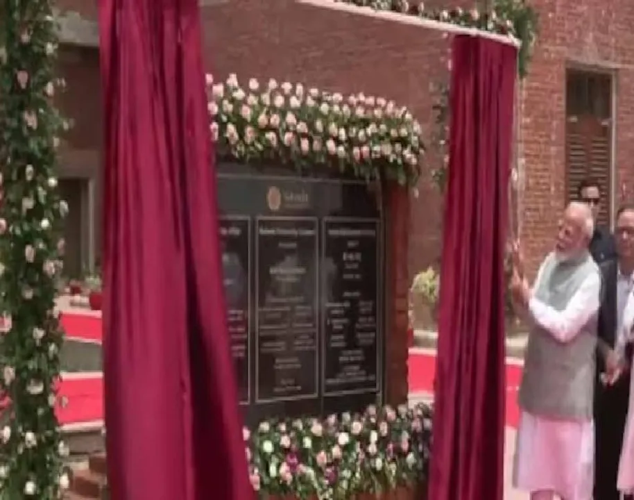  ନାଳନ୍ଦା ବିଶ୍ୱବିଦ୍ୟାଳୟର ନୂତନ କ୍ୟାମ୍ପସକୁ ଉଦଘାଟନ କଲେ ମୋଦୀ