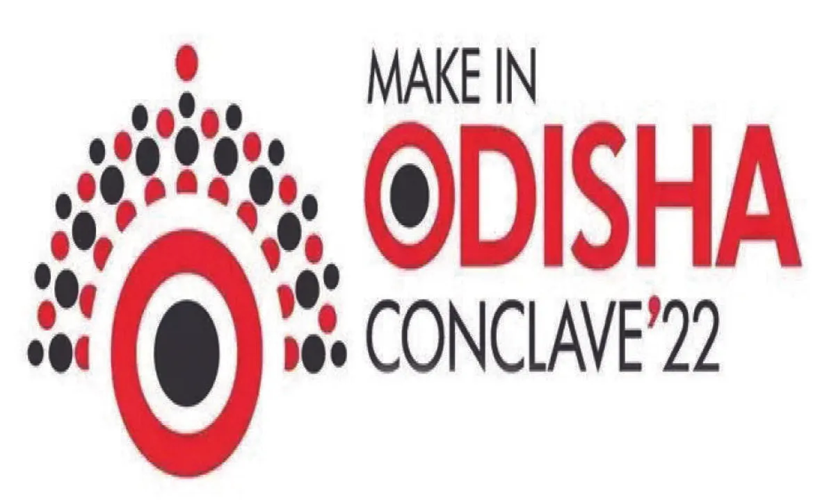  ‘ମେକ୍ ଇନ୍ ଓଡ଼ିଶା’ ସ୍ଥାନ ନେବ ‘ଉତ୍କଳ ନିବେଶ ସମିଟ୍‌’