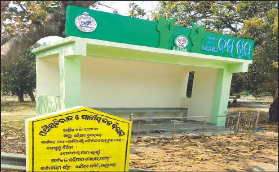  ଲକ୍ଷ୍ମୀବସ୍‌ ପ୍ରତୀକ୍ଷାଳୟ ନିର୍ମାଣରେ ବଡ଼ ଦୁର୍ନୀତି! ୧୫୪ ବର୍ଗଫୁଟ୍ ଅଧାମେଲା ସେଡ୍‌ ପାଇଁ ୫ ଲକ୍ଷ