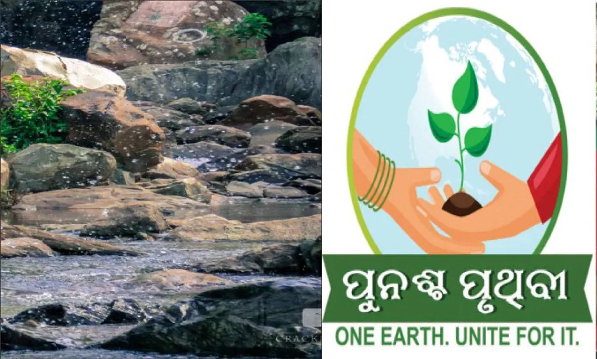  ଶିମିଳିପାଳରେ ଘୋର ଜଳ ସଙ୍କଟ: ଶୋଷରେ ଆଉଟୁପାଉଟୁ ବନ୍ୟଜନ୍ତୁ