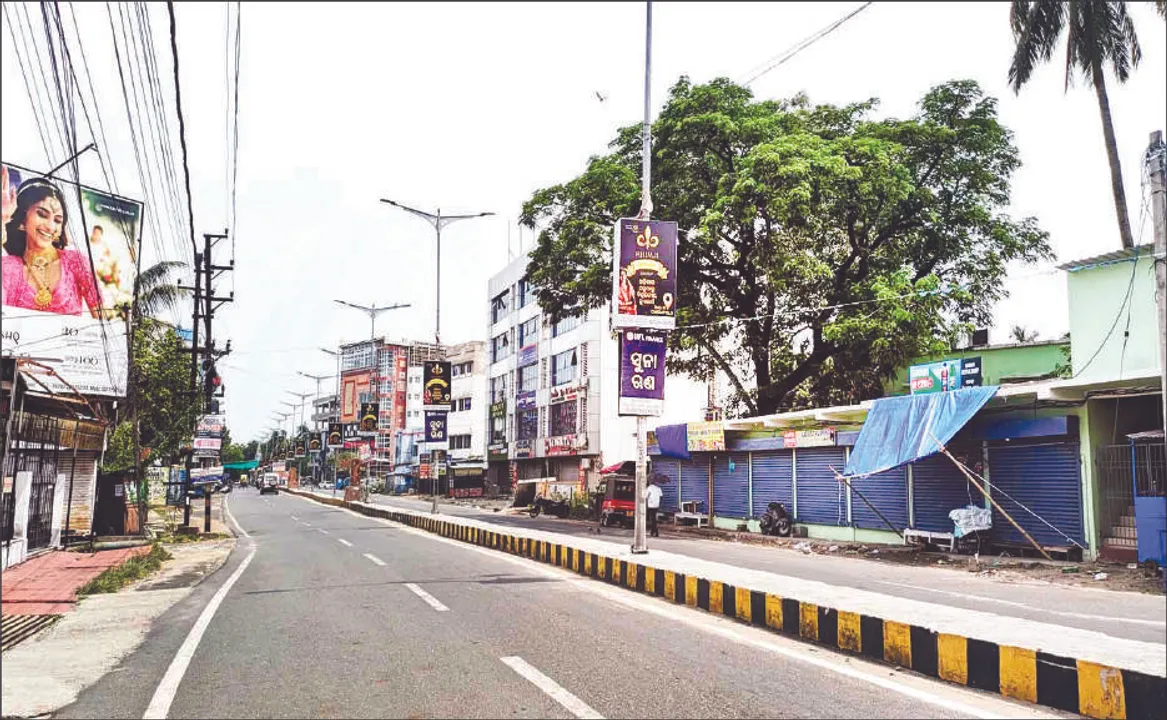 ବାଲେଶ୍ବରରେ କର୍ଫ୍ୟୁ କୋହଳ: ସକାଳ ୭ରୁ ଦିନ ୧୧ଟା ପର୍ଯ୍ୟନ୍ତ