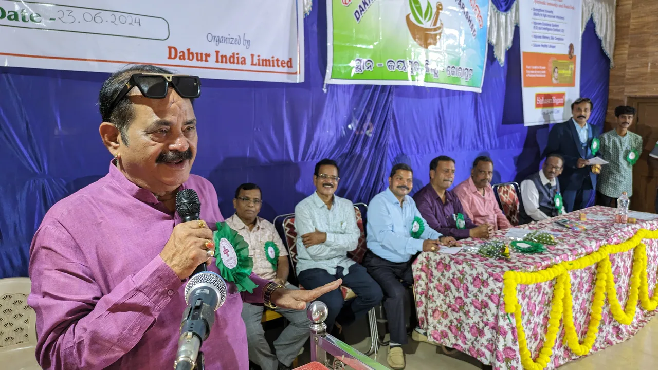  ଆୟୁର୍ବେଦର ଏନ୍ତୁଡ଼ିଶାଳ ହେଉଛି ଦକ୍ଷିଣ ଓଡ଼ିଶା: ଜୟପୁର ବିଧାୟକ