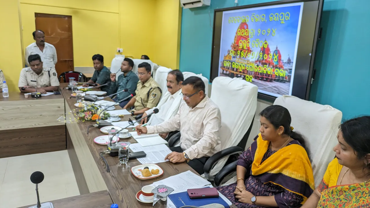  ରଥଯାତ୍ରାକୁ ନେଇ ପ୍ରସ୍ତୁତି ବୈଠକ: ମୋବାଇଲ୍ ଲୁଟେରାଙ୍କ ପ୍ରତି ଦିଆଯିବ ସ୍ବତନ୍ତ୍ର ଧ୍ୟାନ