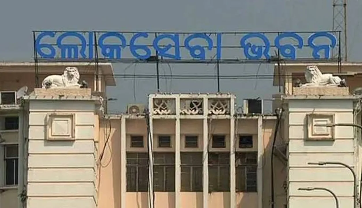  Odisha News 