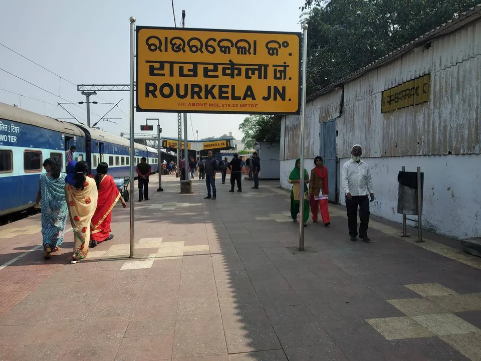  ରାଉରକେଲା ଷ୍ଟେସନରୁ ନାବାଳିକା ଉଦ୍ଧାର, ୨ ଅଟକ
